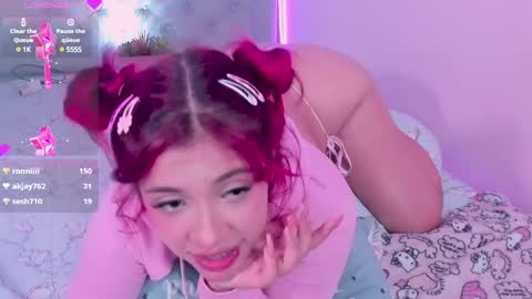 Snapshot of kathia_saenz chatting on December 2024 07:24:01 AM Kathia online show from December 2024 07:24:01 AM