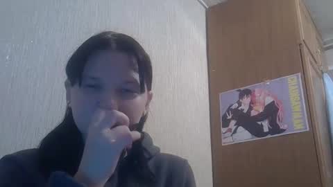 kathrynmason online show from December 2025 01:28:01 PM