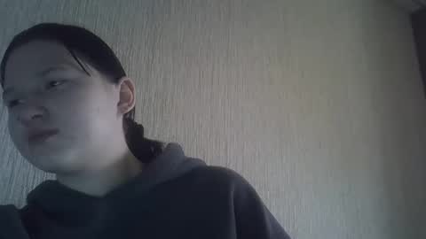 kathrynmason online show from December 2025 10:44:02 AM