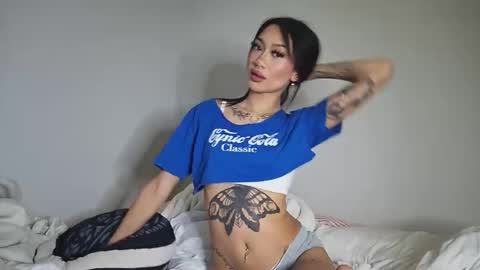 Snapshot of katiecai chatting on December 2025 02:49:01 AM katiecai online show from December 2025 02:49:01 AM