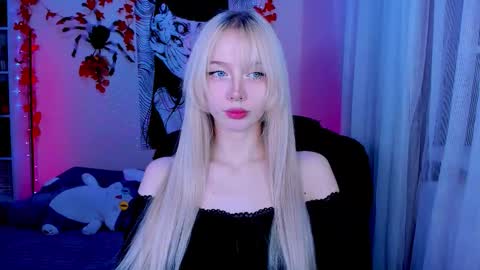 Snapshot of katorysan chatting on November 2025 02:21:01 PM Katory online show from November 2025 02:21:01 PM