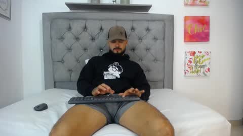 Snapshot of katteysweet chatting on January 2025 04:06:01 AM kattey and handsomen online show from January 2025 04:06:01 AM