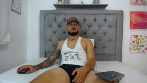 Snapshot of katteysweet chatting on January 2025 02:25:01 AM kattey and handsomen online show from January 2025 02:25:01 AM