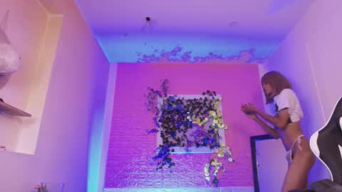 Katy online show from November 2025 03:09:01 AM