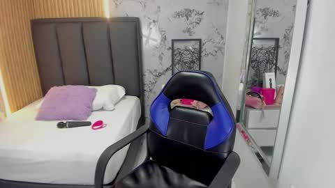 KATY  online show from February 2026 12:45:01 PM