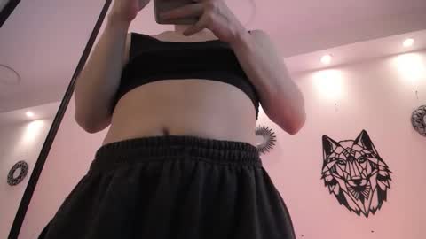 Snapshot of katy_van chatting on December 2025 08:50:02 PM Katy Van online show from December 2025 08:50:02 PM