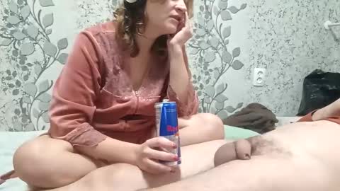 Snapshot of katyaxxxegor chatting on November 2025 12:53:02 PM katyaxxxegor online show from November 2025 12:53:02 PM