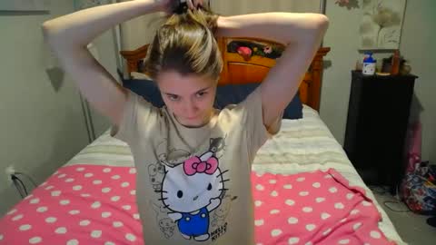 Snapshot of katynowhere chatting on February 2025 04:59:02 AM Katy online show from February 2025 04:59:02 AM