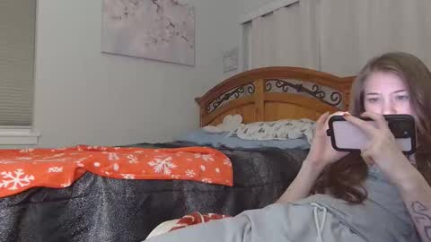 Katy online show from December 2025 05:24:01 AM