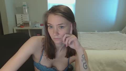 Snapshot of katynowhere chatting on May 2026 07:08:01 PM Katy online show from May 2026 07:08:01 PM