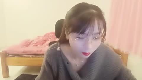 Snapshot of kawa8386 chatting on December 2025 12:14:02 PM kawa8386 online show from December 2025 12:14:02 PM