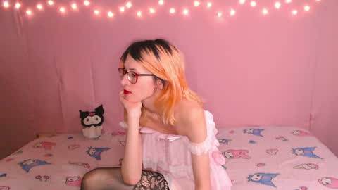 Tiffany online show from April 2026 07:49:02 PM