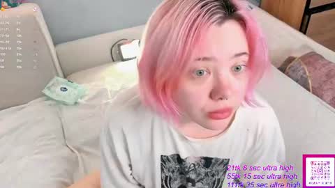Yuki  online show from July 2026 03:47:02 AM