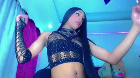 Snapshot of kayla_sexx chatting on April 2026 11:07:01 PM kayla_sexx online show from April 2026 11:07:01 PM
