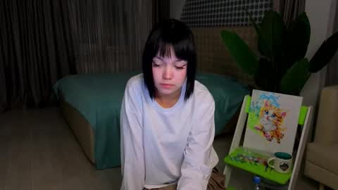 Kira online show from December 2025 04:45:01 PM