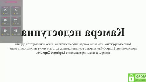 Snapshot of kek_____ chatting on November 2025 04:06:02 PM Call me Nat online show from November 2025 04:06:02 PM