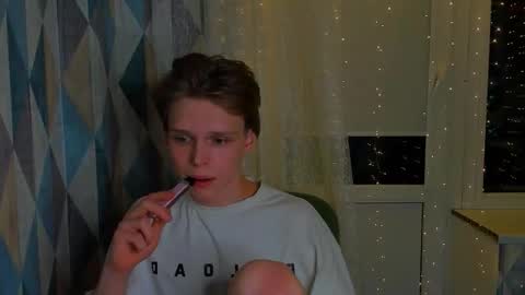 Snapshot of kenordi chatting on February 2026 04:16:01 PM kenordi online show from February 2026 04:16:01 PM