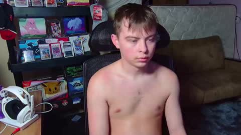 Drake online show from March 2026 12:23:02 AM