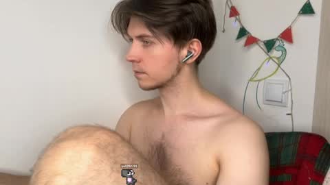 Kero online show from February 2026 07:26:02 PM