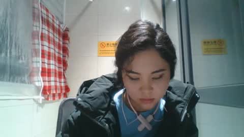 Snapshot of kerstinscotto chatting on December 2025 10:30:01 AM Jenny online show from December 2025 10:30:01 AM