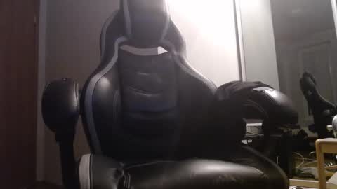 Snapshot of kert19 chatting on January 2026 06:16:01 AM KerKER online show from January 2026 06:16:01 AM