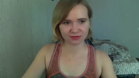 Snapshot of ketrincold chatting on August 2026 08:49:01 AM Ketrincold online show from August 2026 08:49:01 AM