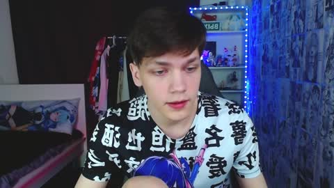 Snapshot of kevin_joestar chatting on December 2024 06:30:02 AM Kevin online show from December 2024 06:30:02 AM