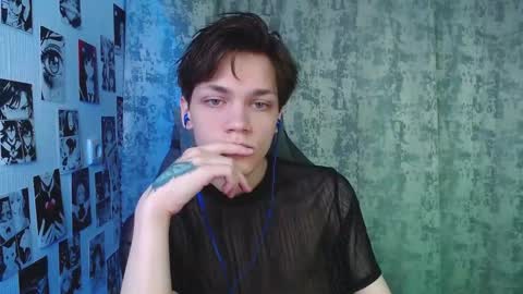 Snapshot of kevin_joestar chatting on November 2025 04:46:01 AM Kevin online show from November 2025 04:46:01 AM