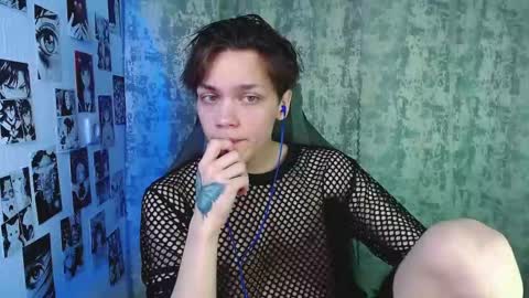 Snapshot of kevin_joestar chatting on November 2025 04:56:01 AM Kevin online show from November 2025 04:56:01 AM