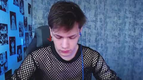 Snapshot of kevin_joestar chatting on November 2025 04:04:01 AM Kevin online show from November 2025 04:04:01 AM