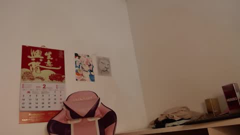 Snapshot of khloe33 chatting on February 2025 04:53:01 AM khloe33 online show from February 2025 04:53:01 AM