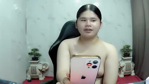 Your SweetGirl Ts online show from February 2025 02:43:01 PM