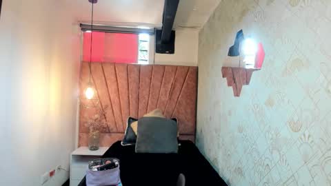 kiara Cruz online show from February 2026 04:30:01 PM