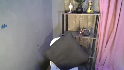 Snapshot of kieshagray chatting on January 2025 10:28:02 AM kiesha online show from January 2025 10:28:02 AM