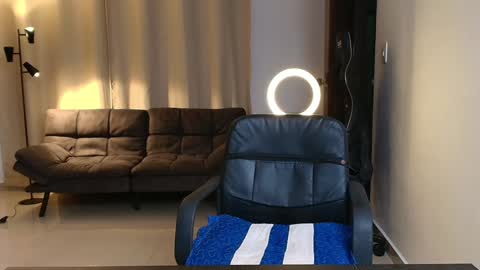 Snapshot of kikeruiz_19 chatting on January 2025 12:46:01 AM kikeruiz 19 online show from January 2025 12:46:01 AM