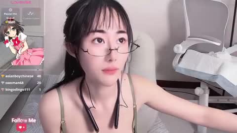 Snapshot of kiki_loveu chatting on December 2024 05:26:02 PM kiki_loveu online show from December 2024 05:26:02 PM