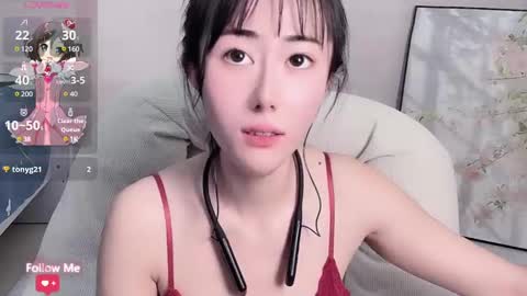 Snapshot of kiki_loveu chatting on February 2025 09:20:01 AM kiki_loveu online show from February 2025 09:20:01 AM
