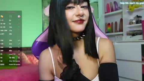 kiki online show from July 2026 09:27:01 PM