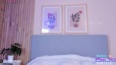 Kim Joi online show from February 2026 12:31:01 PM