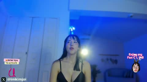 Snapshot of kim_joi_ chatting on May 2026 09:17:02 AM Kim Joi online show from May 2026 09:17:02 AM