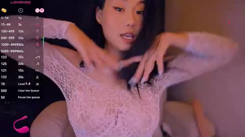 Snapshot of kimmy_chi chatting on July 2026 06:18:01 PM Lo online show from July 2026 06:18:01 PM