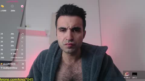 Snapshot of king7045 chatting on March 2025 01:25:02 AM king7045 online show from March 2025 01:25:02 AM