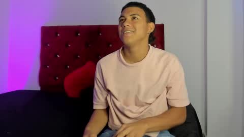 king_ares1 online show from December 2025 05:52:02 PM