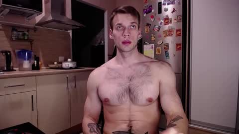 Snapshot of king_pong chatting on December 2024 08:50:02 PM king_pong online show from December 2024 08:50:02 PM