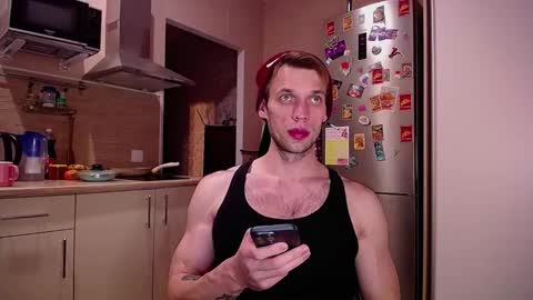 Snapshot of king_pong chatting on December 2024 09:42:02 PM king_pong online show from December 2024 09:42:02 PM