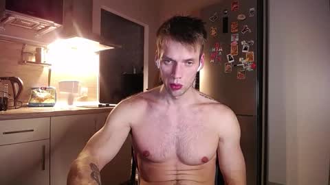 Snapshot of king_pong chatting on November 2025 10:14:01 PM king_pong online show from November 2025 10:14:01 PM