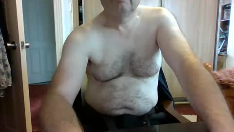 Snapshot of kingdonn1 chatting on September 2025 11:45:01 AM Don online show from September 2025 11:45:01 AM