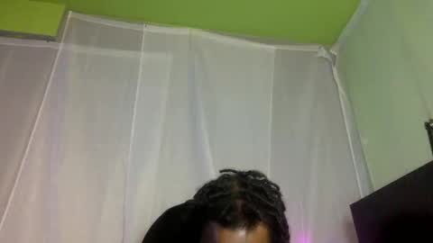 Snapshot of kinglibra420 chatting on December 2024 12:19:01 AM loyal fuck online show from December 2024 12:19:01 AM