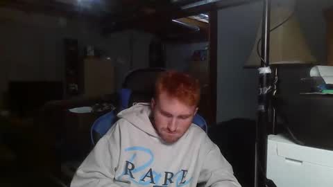 Snapshot of kingoffootfetish chatting on December 2024 02:50:02 PM Master  King Tommy online show from December 2024 02:50:02 PM