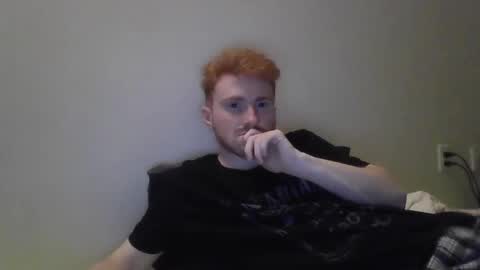 Snapshot of kingoffootfetish chatting on February 2025 05:58:01 AM Master  King Tommy online show from February 2025 05:58:01 AM